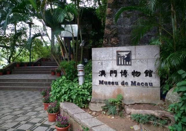 澳门一日游攻略大全图片,澳门一日游攻略自驾