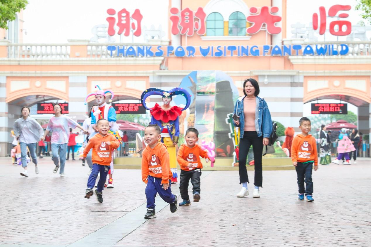 519国内旅游日,519国际旅游日免门票