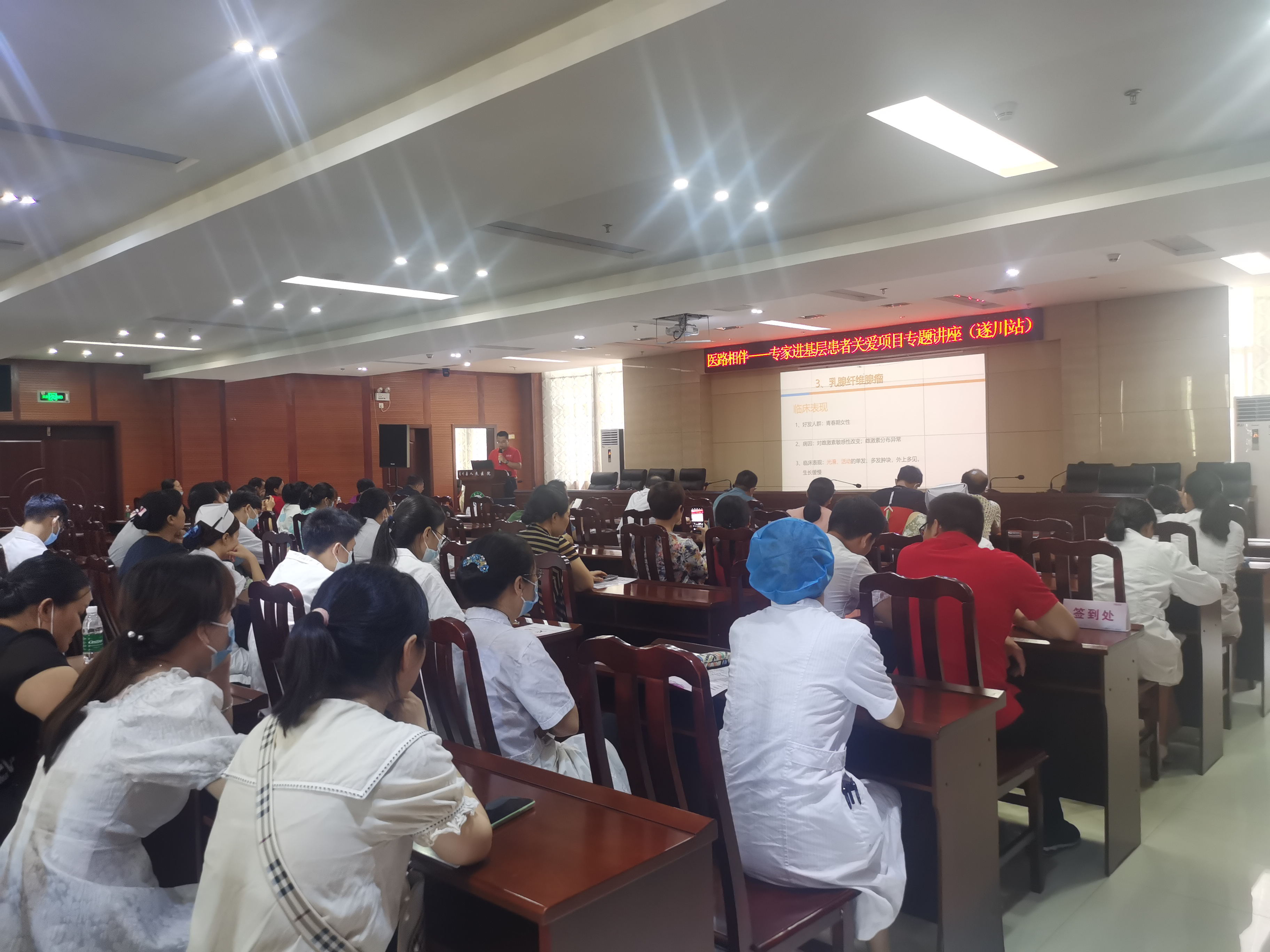 南昌市第三医院庆祝国际护士节,南昌县第六个中国医师节