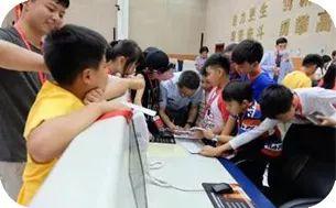 少年智中国梦线上答题入口,少年智中国梦答题入口