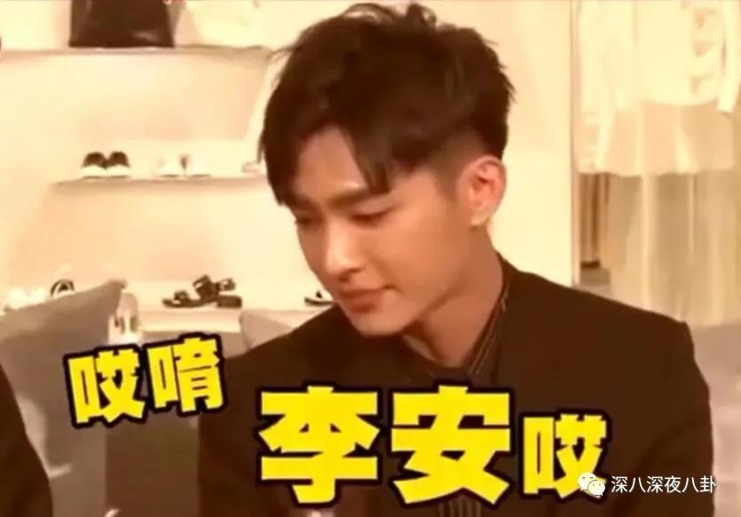 炎亚纶扮超级英雄,炎亚纶人物志