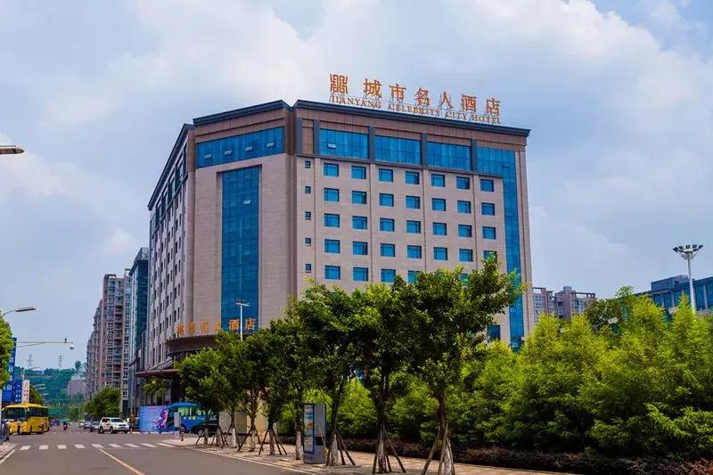 国庆7天去哪玩成都,国庆七天长假去哪里玩