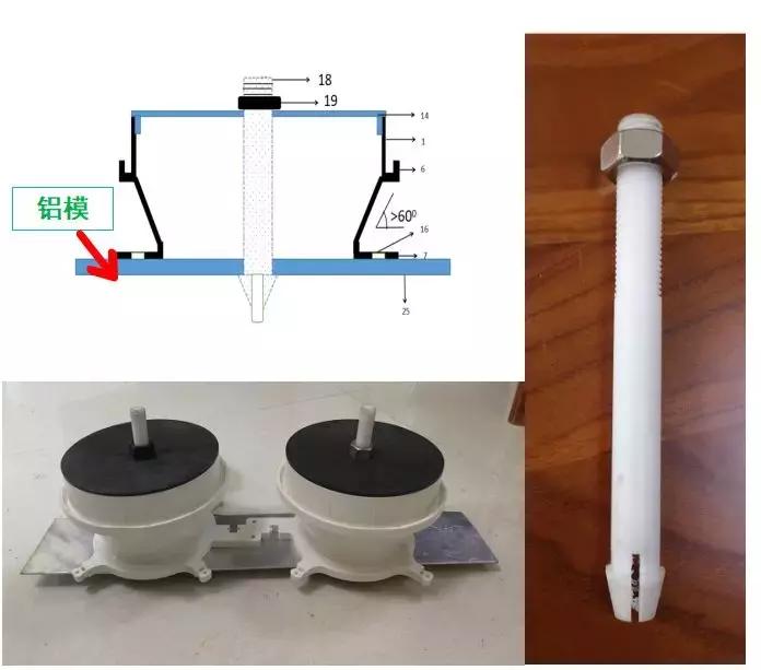 排水管道渗漏怎么处理,给水管穿楼板处锈蚀漏水怎么处理