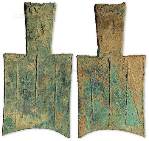 中国古代钱币的变化及其原因,古代钱币变迁的因素