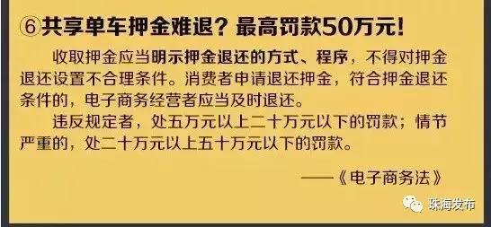 微商代购什么时候可以做,代购有没有新规