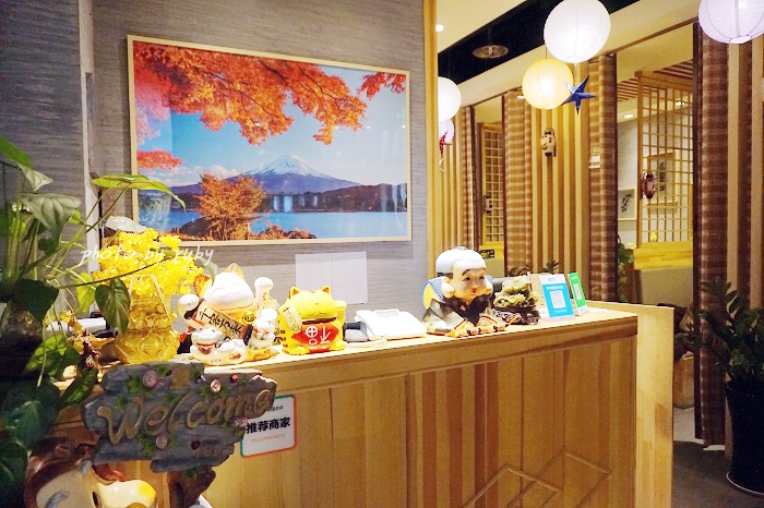 合乐泷叶和牛寿喜烧,合乐泷叶日本料理