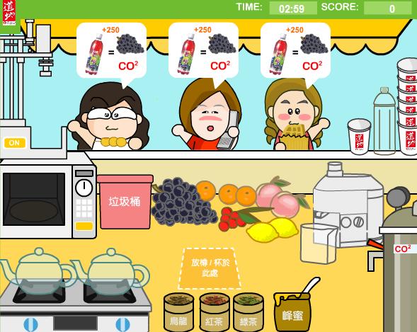 4399上曾被删过的小游戏,4399玩过最经典的游戏