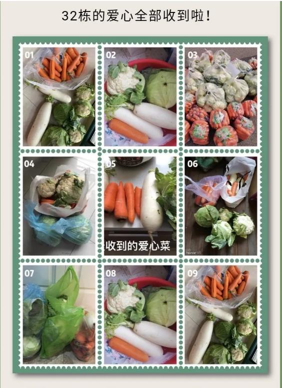 这个小区楼栋70户4人确诊，他们为何不卖惨？揭开逆境下的自强自愈秘笈！