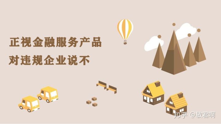 汽车融资租赁回租模式有什么风险,汽车融资租赁售后回租有什么套路