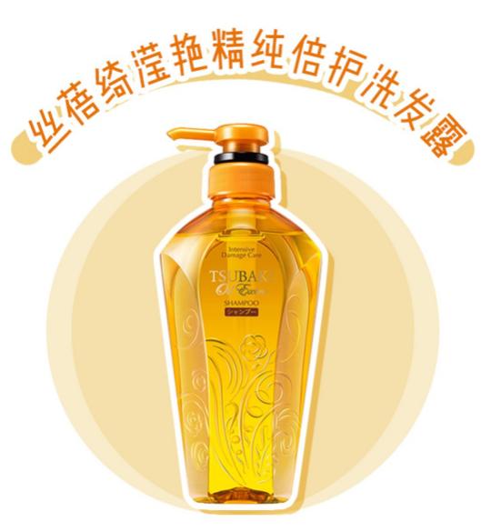 用过洗发水评价,好用国货洗发水测评