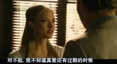 怎么追敏感的女生,如何追性格内向的女生