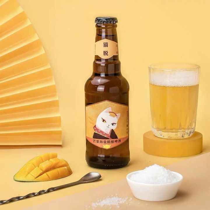 有哪些小众的特别好喝的饮品,好喝的饮料推荐小众冬天