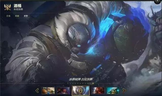 ig夺冠后续视频,ig夺冠后奖励一套房