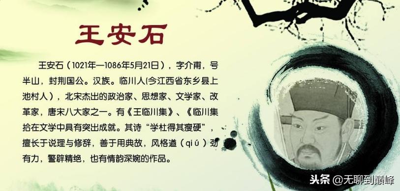 零基础学创作诗词,自己创作诗词入门知识