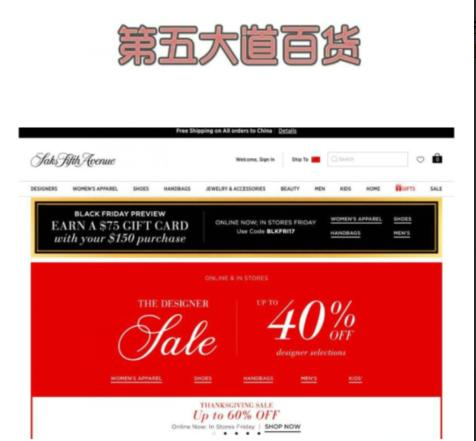 下水道女孩好物推荐,下水道女孩香水推荐