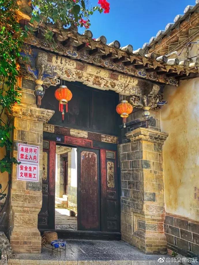 滇南小众村落,云南冷门古村