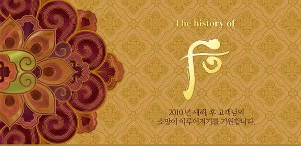 whoo哪套好用,贵妇whoo