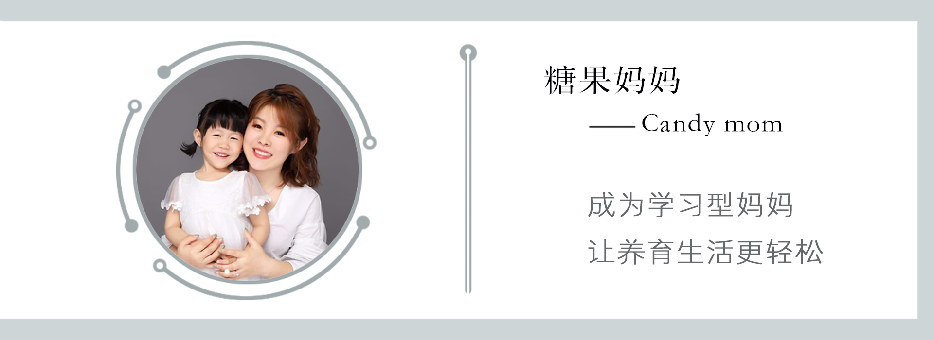 给宝宝转奶一直哭闹,给宝宝转奶现在啥奶也不喝了