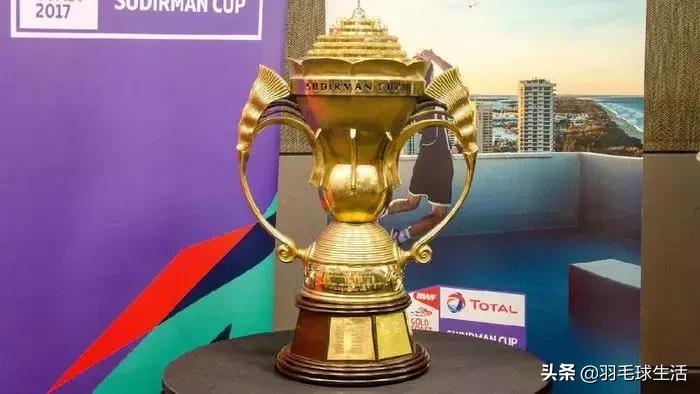 2019苏迪曼杯开战,对阵表赛程表直播表CCTV直播计划