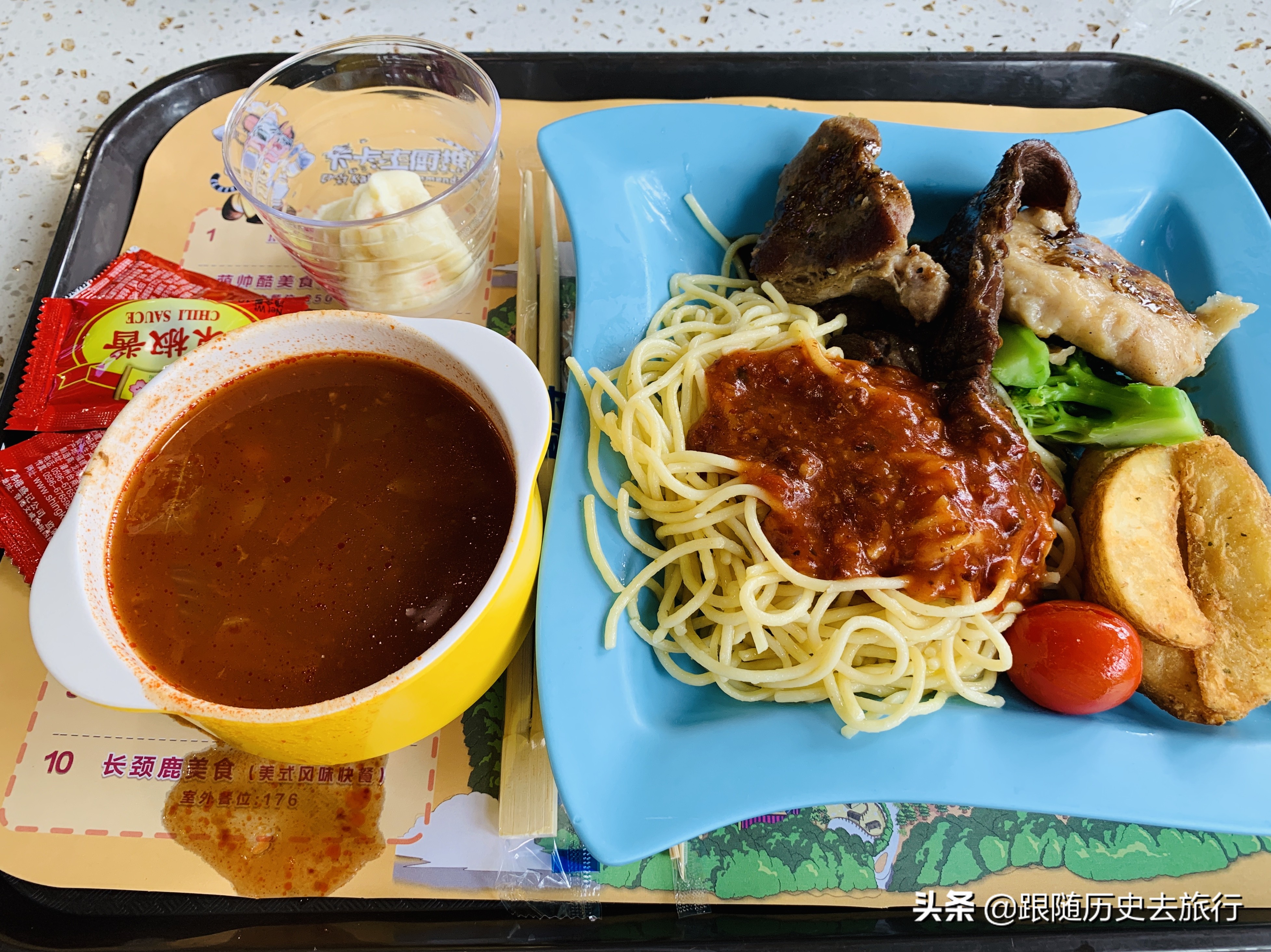 广州长隆水动物世界看大熊猫攻略,广州长隆动物园里的熊猫萌萌