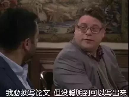 翟天临事件前本科论文查重率,本科生查重是因为翟天临吗