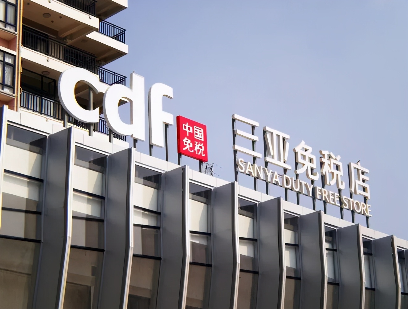 美妆零售,没想到高铁也来抢生意