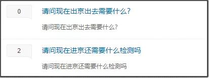 贴吧上的奇葩事,贴吧遇到各种奇葩事