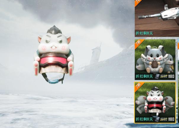 吃鸡仓鼠枪问题太多引众怒,但却有隐藏属性,氪金已影响游戏平衡