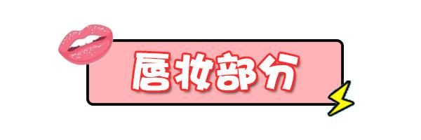 化妆的正确步骤顺序不卡粉不脱妆,新手化妆的正确化妆顺序视频