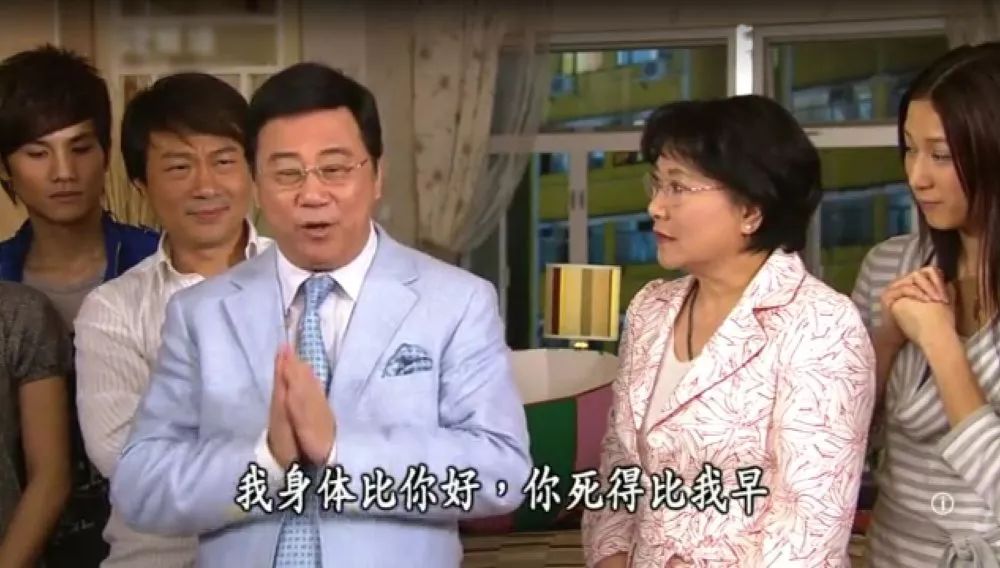 TVB小生花旦云集,原配与小三斗智斗勇,这部港剧你怎能错过?