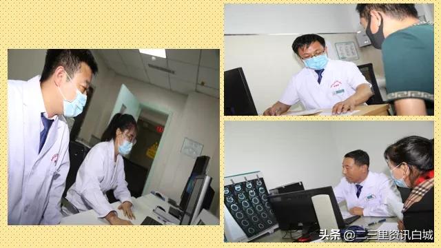 白城市医高专附属医院,白城医学高等专科学校最近的医院