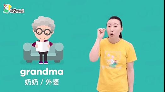 学习强国找到隐藏订阅,学习强国里的识字软件怎么找