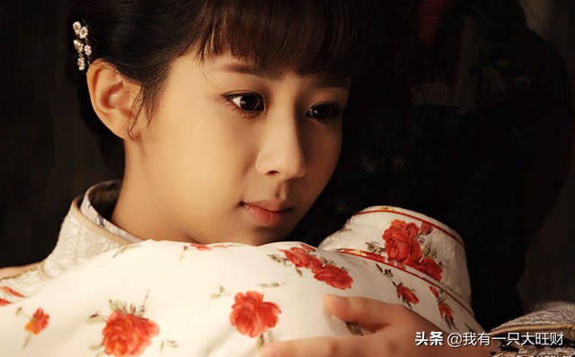 大秧歌大槐花,大秧歌槐花结局凄惨