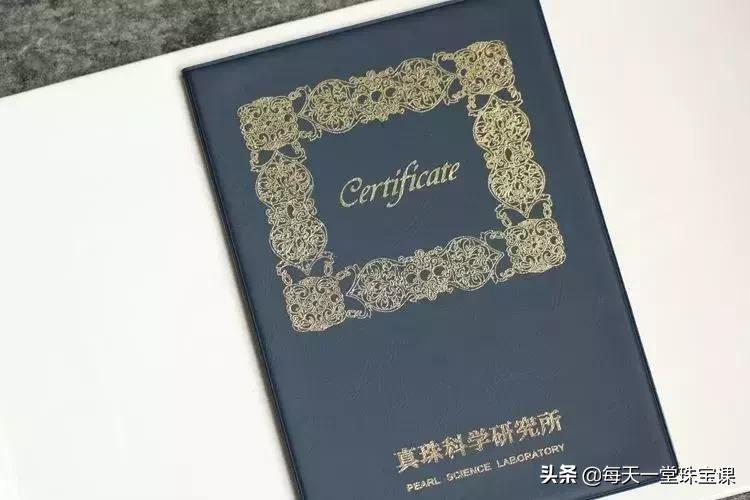 最好的品牌珍珠,最好的珍珠值钱吗