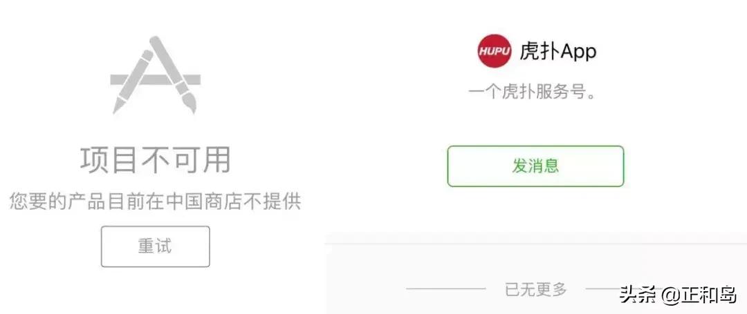 不搞体育来搞我,不搞我