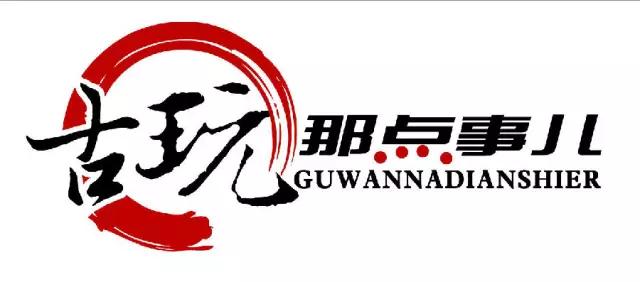 “牙中第一润”，到底是不是违法？