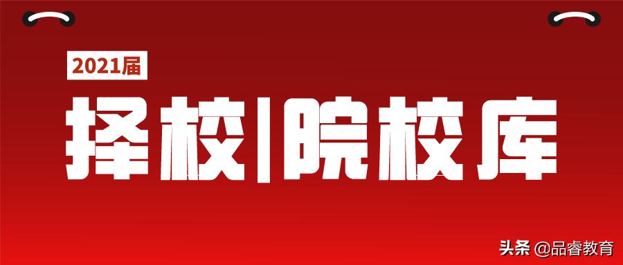 重庆大学非全日制工商管理研究生,重庆大学工商管理mba课程有哪些