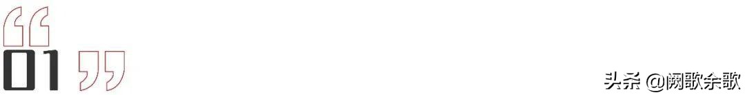 东洋之花代言人张柏芝,东洋之花怎么样