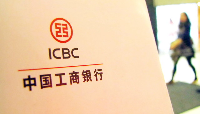 贷款房典当流程,银行房抵经营贷流程