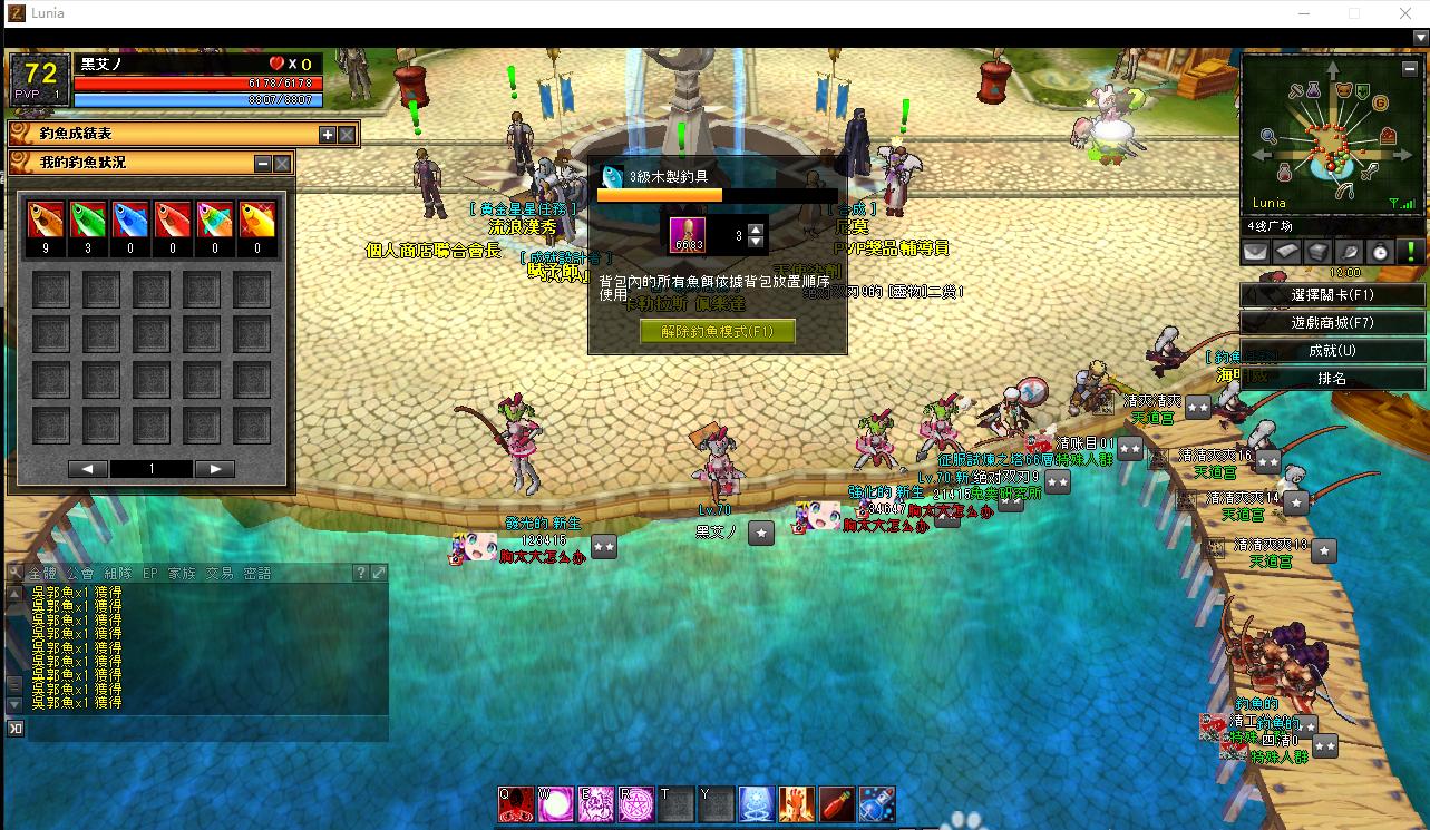 现在还没有关闭的网游有哪些,被关服的十大经典网游