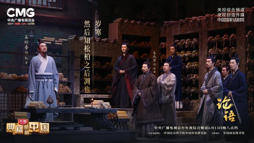 胡剑云谈青春期孩子,胡剑云推荐孩子看的电视