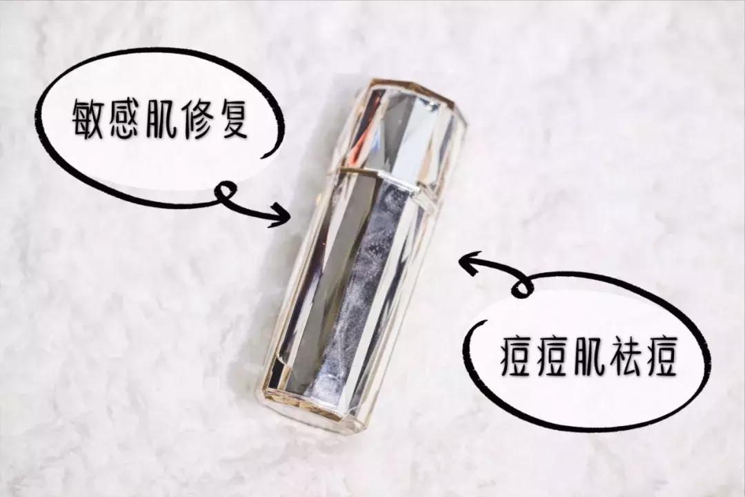 哪款精华对法令纹有效果,抗皱祛法令纹效果好的精华有哪些