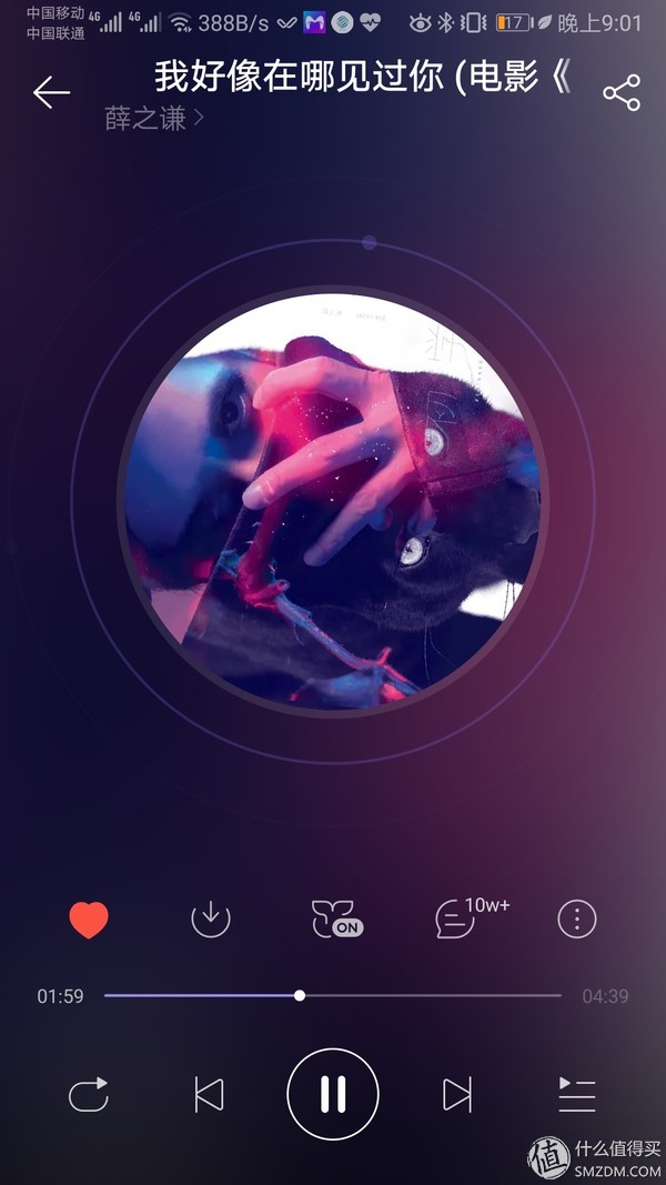 漫步者tws5深度评测,漫步者tws5单耳怎么使用