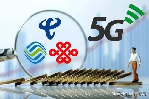 5g移动流量一个月够用吗,中国移动5g网络90g流量能用多久