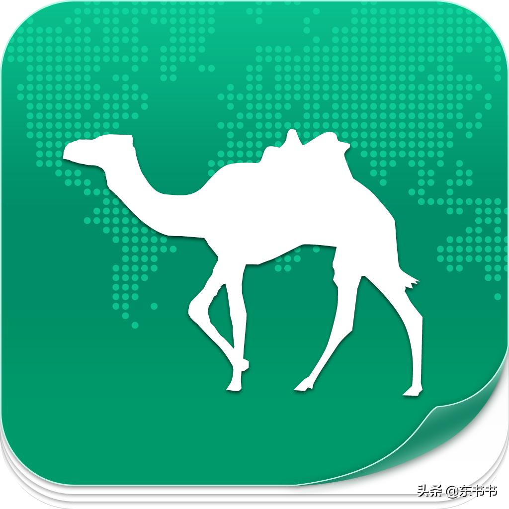 这位前员工爆料去哪儿网拒开发票,可是你们大家不知道其中的顾虑