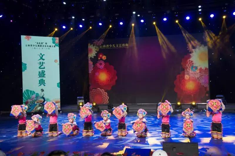 金孔雀杯第五届云南省少儿舞蹈,金孔雀杯第4届云南省少儿舞蹈