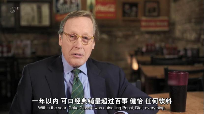 百事与可口的可乐之争,百事与可口可乐大战