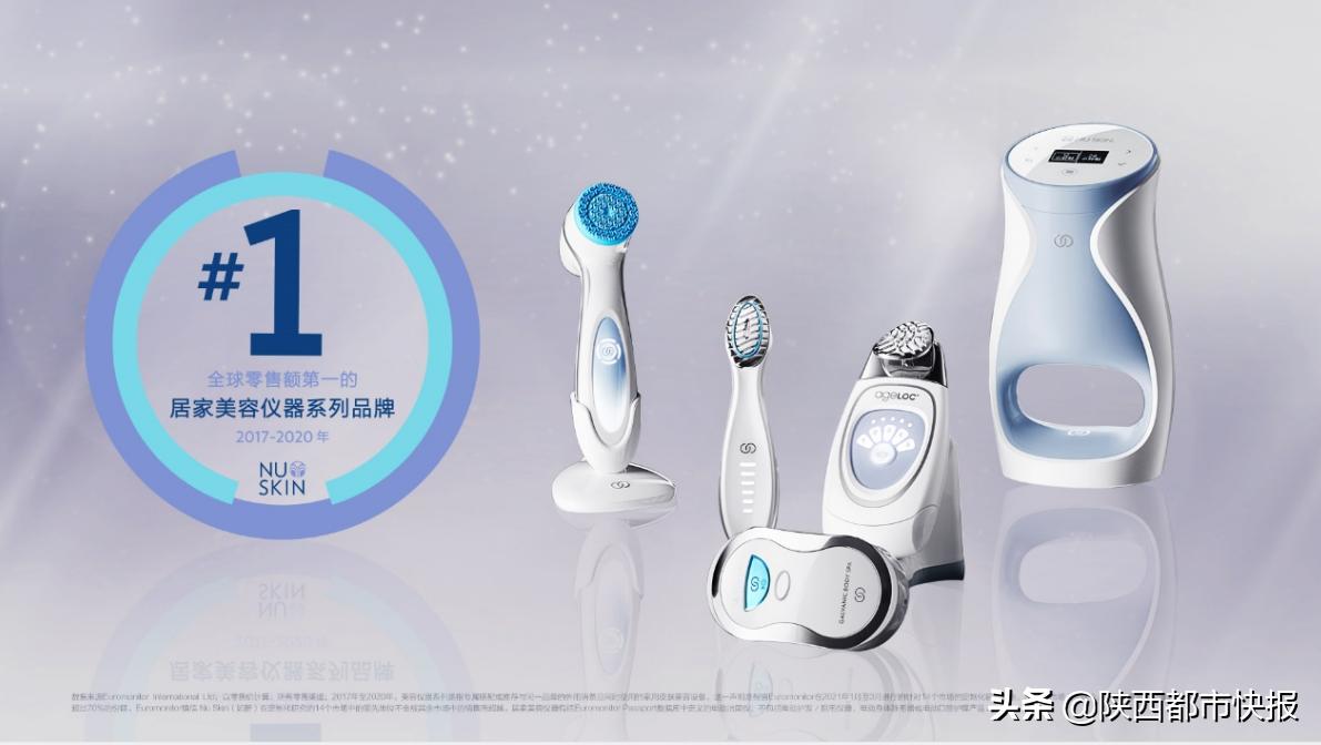 美容仪器测评如新,美容养生新科技仪器