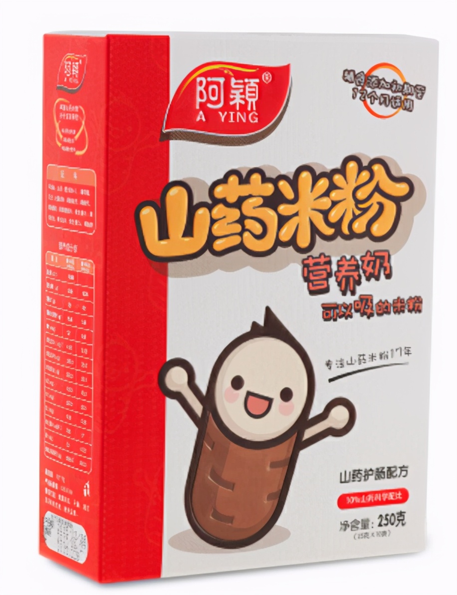 315婴儿用品曝光产品,母婴用品上315黑榜宝妈需尽早踩雷