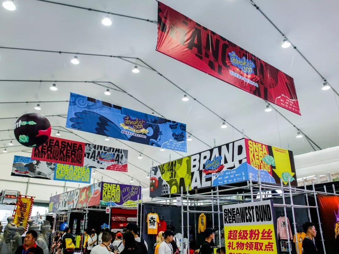 AJ、Yeezy谁更受欢迎？鞋头的本质也是球鞋复读机？